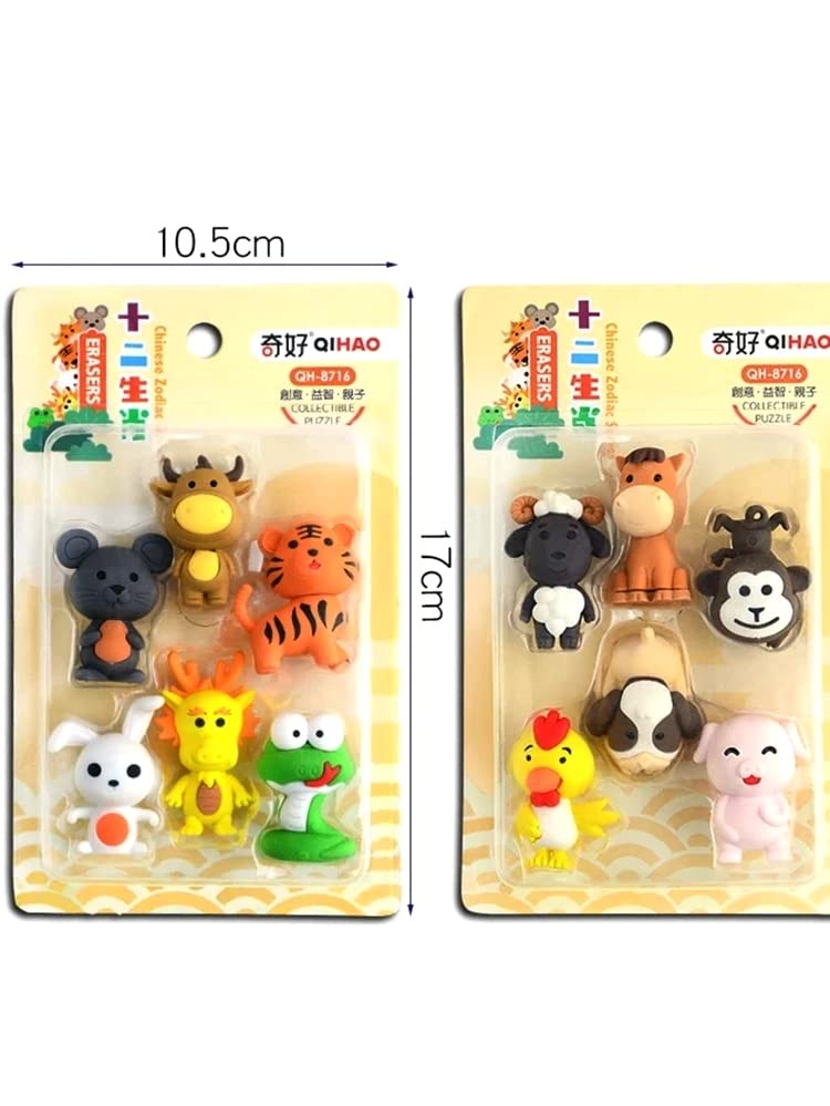 Two packages of cartoon animal figurines with measurements on a white background